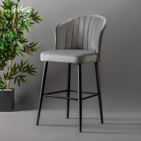 Set scaune  de bar 4 piese, Hanah Home, Rubi, Gri/Negru