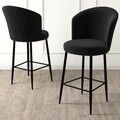 Set scaun de bar (2 bucăți), Hanah Home, Alte, Negru