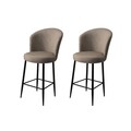 Set scaun de bar (2 bucăți), Hanah Home, Alte, Cappuccino / Negru