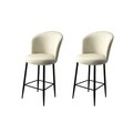 Set scaun de bar (2 bucăți), Hanah Home, Alte, Crem/Negru