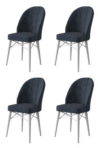 Set scaune 4 piese, Charlotte, Ritim, Metal, Antracit/Alb