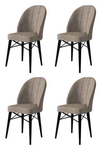 Set scaune 4 piese, Charlotte, Ritim, Metal, Cappuccino / Negru