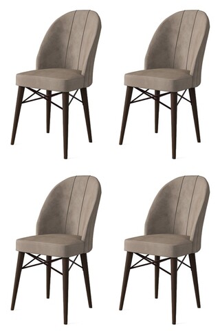 Set scaune 4 piese, Charlotte, Ritim, Metal, Cappuccino/Maro