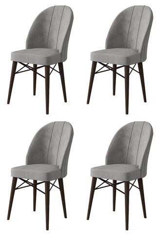 Set scaune 4 piese, Charlotte, Ritim, Metal, Gri/Maro
