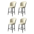 Set scaune  de bar 4 piese, Hanah Home, Alte, Crem/Negru