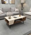 Masuta de cafea, Arnetti, Aren, 38x90x53 cm, PAL, Bej / Nuc deschis