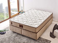 Saltea de pat, Niron, Bamboo 140x200 cm Double Size Middle Firm Mattress, Copertă: țesătură specială tricotată, Alb / Bej / Maro
