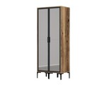 Dulap pentru haine, Hommy Craft, Kumsal RR, 80x47 cm, PAL, Nuc / Antracit