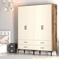 Dulap pentru haine, Hommy Craft, Kumsal TT, 160x47 cm, PAL, Maro/Crem