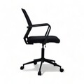 Scaun de birou, Lemont, Mesh, 63x90x60 cm, Tapițerie: 100% POLIESTER, Negru
