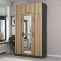 Dulap pentru haine, Minerva, Minar 3 Kapak 255, 135x255x52 cm, PAL, Dore