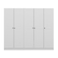 Dulap pentru haine, Minerva, Kale, 225x210x52 cm, PAL, Alb
