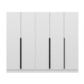 Dulap pentru haine, Minerva, Kale Plus, 225x210x52 cm, PAL, Alb