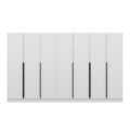 Dulap pentru haine, Minerva, Kale Plus, 315x210x52 cm, PAL, Alb