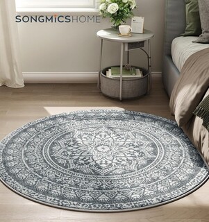 120x120 cm, Gri carbune