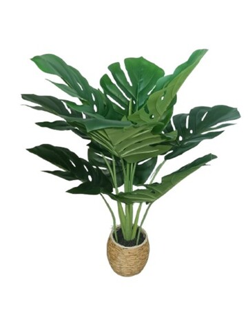Planta artificiala Monstera, Homla, 60 cm, plastic, verde/bej
