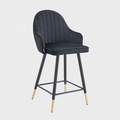 Scaun de bar Nuah, Homla, 50x45x105 cm, MDF/metal/catifea din poliester, negru