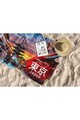 Prosop de plaja, Astacura, Tokyo Rising Sun 70, 70x130 cm, 70% poliester/30% poliamida, Multicolor