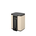 Cos de rufe, Brabantia, Bo Small, 7 L, 20.7x24.2x31.7 cm, otel, bej
