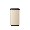 Cos de rufe, Brabantia, Bo Small, 12 L, 23x29.5x37.5 cm, otel, bej