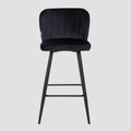 Scaun de bar Hana Reducido, Homla, 52x44x89 cm, metal/MDF/catifea din poliester, negru