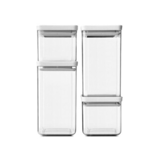 Gri deschis, Set 4 recipiente 2х0.7L, 2x1.6L