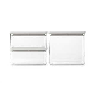 Gri deschis, Set 3 recipiente 2x1.5L+1x3.5L
