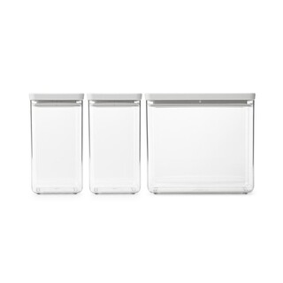 Gri deschis, Set 3 recipiente 2x1.6L+1x3.5L