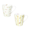 Set 2 cani, Polline Yellow, Brandani, D8.5x10 cm, 320 ml, portelan New Bone China