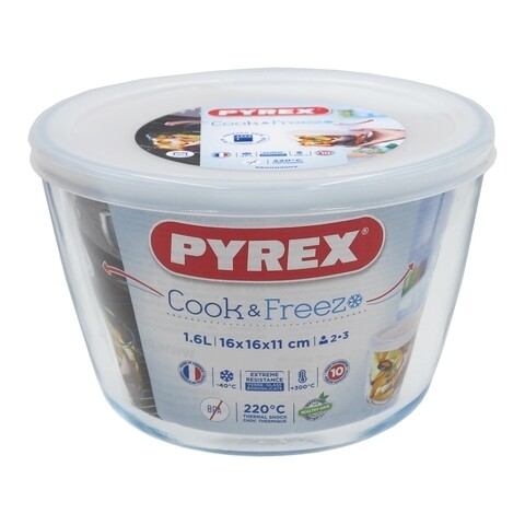 Vas rotund cu capac, Pyrex, 1.6 L, sticla termorezistenta