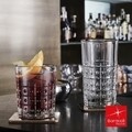 Set 6 pahare long drink Este, Bormioli, 290 ml, sticla