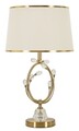 Lampa de masa Versailles, Mauro Ferretti, 1 x E27, 40W, 36x60 cm, fier/sticla, alb/auriu