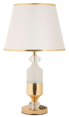 Lampa de masa Gipsy, Mauro Ferretti, 1 x E27, 40W, 30x30x52 cm, fier, auriu/alb