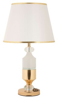 Auriu;Alb, Lampa de masa