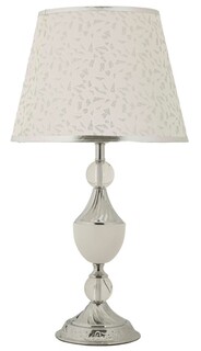 Argintiu;Alb, Lampa de masa