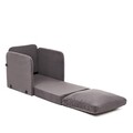 Fotoliu extensibil, Futon, 859FTN2880, Metal , Gri