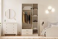 Dulap pentru haine, Hanah Home, Rb-176, Alb mat