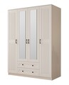 Dulap pentru haine, Hanah Home, Rb-074, Alb mat