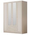 Dulap pentru haine, Hanah Home, Rb-079-01, Alb mat