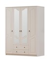 Dulap pentru haine, Hanah Home, Rb-106, Alb mat