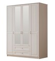 Dulap pentru haine, Hanah Home, Rb-121, Alb mat