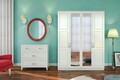 Dulap pentru haine, Hanah Home, Rb-163, Alb mat
