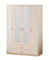 Dulap pentru haine, Hanah Home, Rb-177, Alb mat