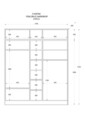 Dulap pentru haine, Hanah Home, Rb-185-13, Alb mat