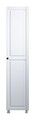 Dulap multifunctional, Hanah Home, Rb-055, Alb mat