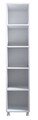 Dulap multifunctional, Hanah Home, Rb-055, Alb mat