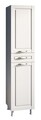 Dulap multifunctional, Hanah Home, Rb-056, Alb mat