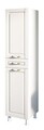 Dulap multifunctional, Hanah Home, Rb-056, Alb mat
