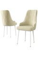 Set scaune 4 piese, Hanah Home, Trex, Crem/Alb