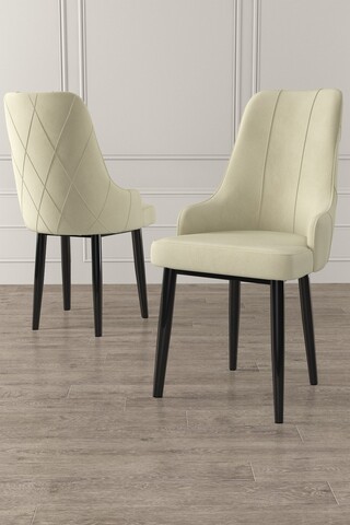 Set scaune 4 piese, Charlotte, Trex, Metal, Crem/Negru